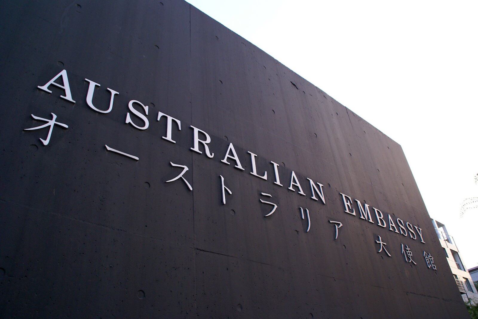Embajadas y consulados de Australia